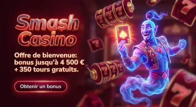 Smash Casino